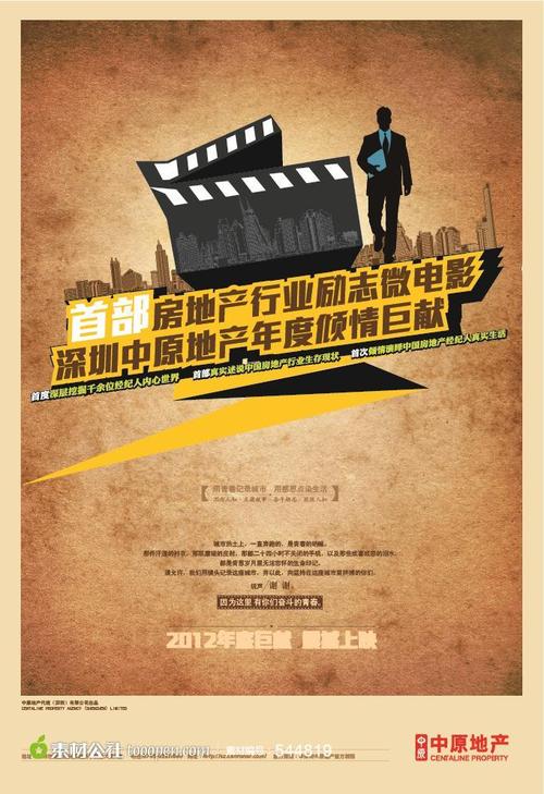 怎么查询学位证书